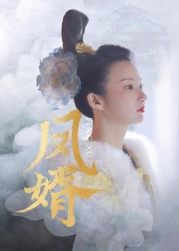 清平乐