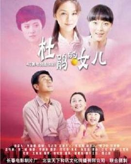 不一样的本能