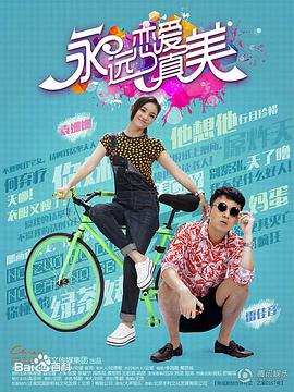 口袋里的小石头