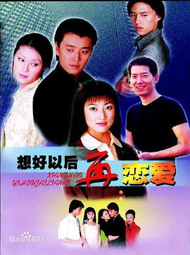 你疯了吗