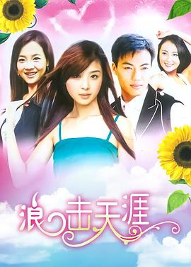 特洛伊2004