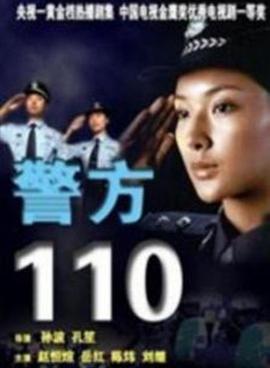 情场玩咖