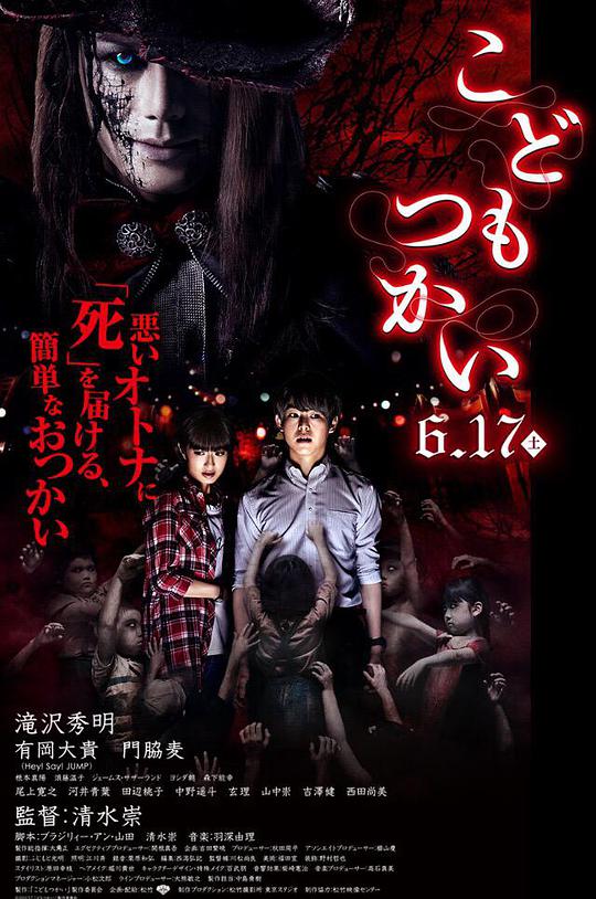 美女18隐私羞羞视频网站
