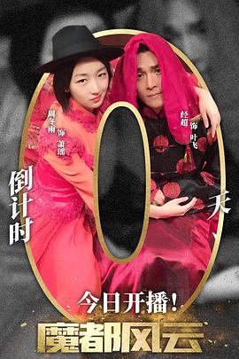 对不起，姜南九