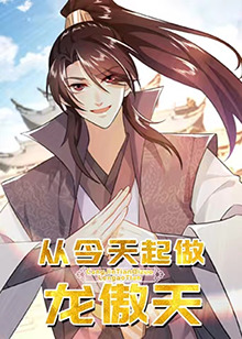 在京都小住剧集版