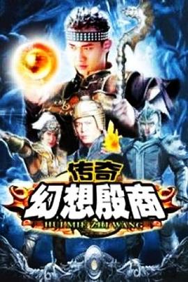 喜宝
