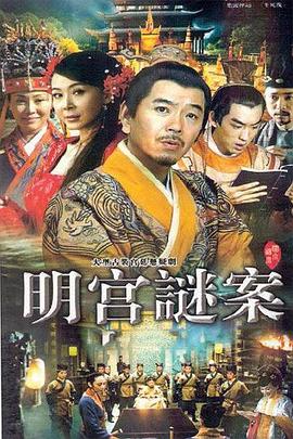 太空入侵者