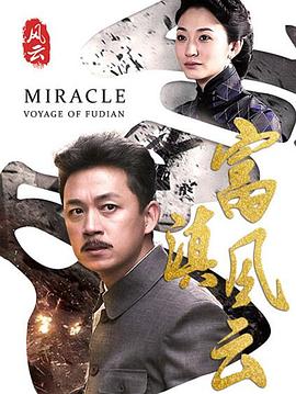 蛇蝎美人妮卡