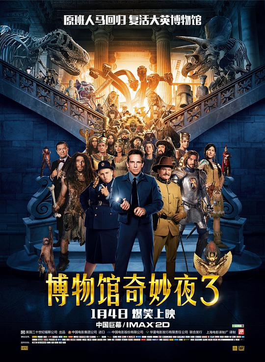 大乐师．为爱配乐