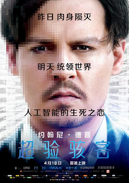 来自过去的女孩 2022