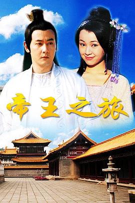 甜蜜宝贝