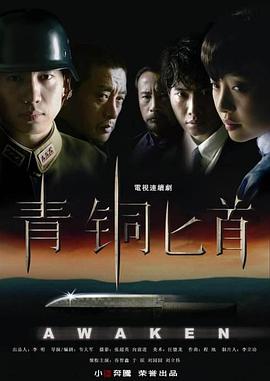 逃避者