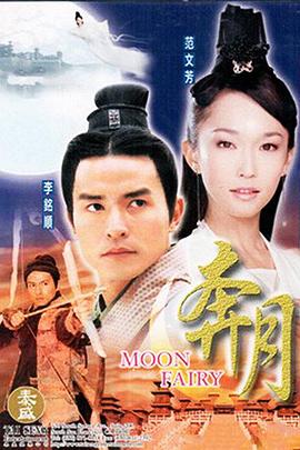 我们的星球：镜头背后