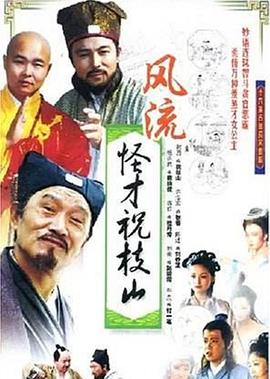 连城诀