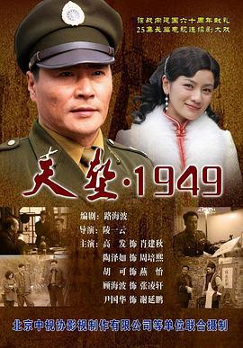 致我们终将逝去的青春