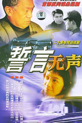 斯大林格勒战役