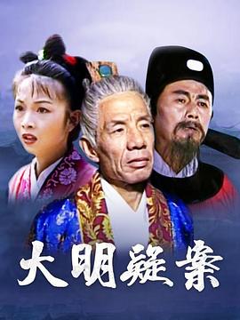 黑道与家族