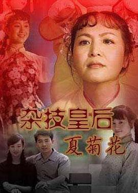 海贼王：狂热行动