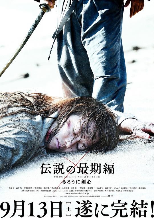 火拼战车