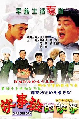 开封奇谈——这个包公不太行