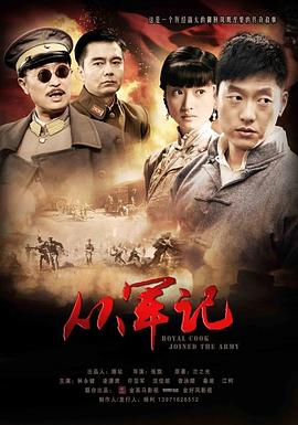 妈妈2019