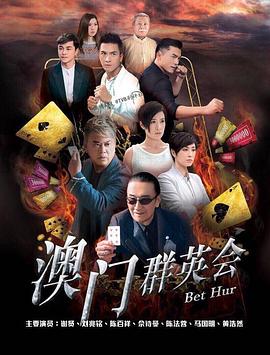 少年嘻哈梦