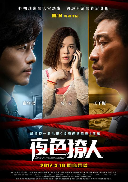人为何要创造？