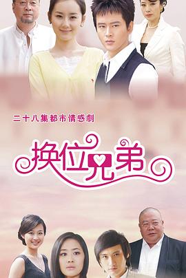 到阜阳六百里