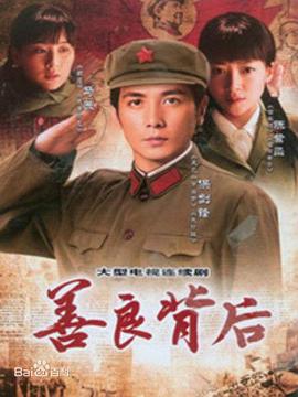 妖怪手表：诞生的秘密喵