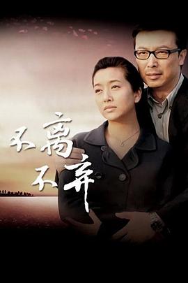 乌龙盗宝黑吃黑