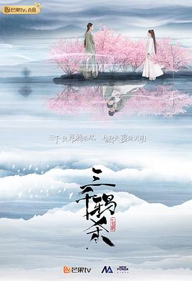 伴娘的秘密