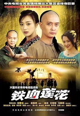 某科学的超电磁炮OVA：御坂学姐现在是焦点人物