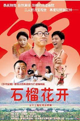 恋与制作人