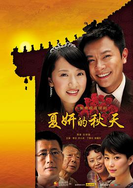 快枪手 1964