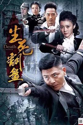 蠢蛋搞怪到永远4.5
