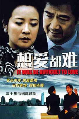 袋鼠谷