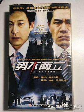 老友记  第九季