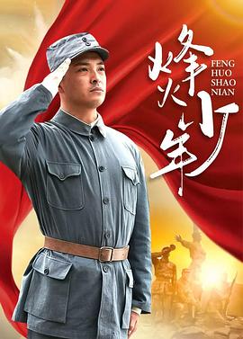 国王与王后