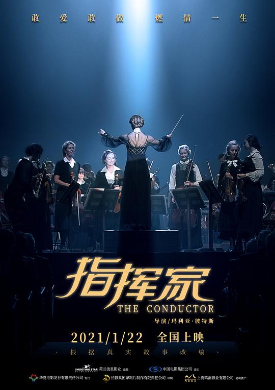 初恋与你都很甜