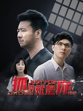 讲究人2022