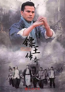 瓦嘉达