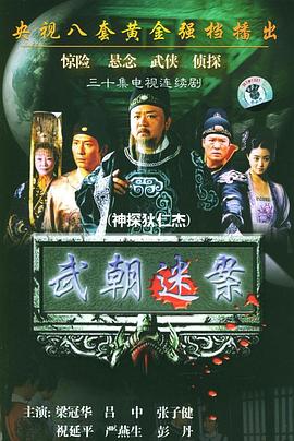超能黄瓜