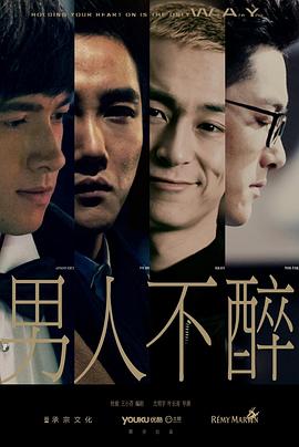 任务：厮守终身