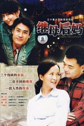 奥科罗行动