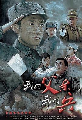 蓝白红三部曲之白