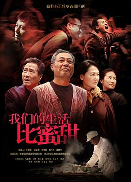 女神在线