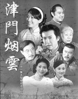 死亡判决