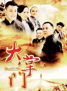 某科学的一方通行