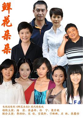 秘窗