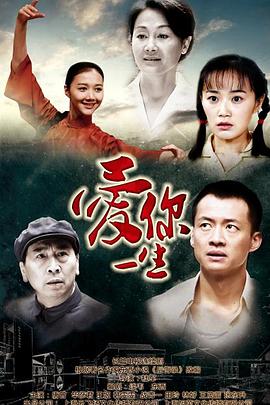 卧底：费瑞崛起